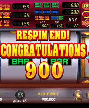 แจกเครดิตฟรีสำหรับสมาชิกใหม่ โปรโมชั่นจัดเต็ม