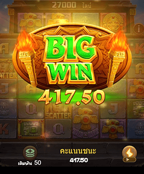 แจกวิธีการรับโปรโมชั่น เพื่อนำเครดิตฟรีไปเล่น