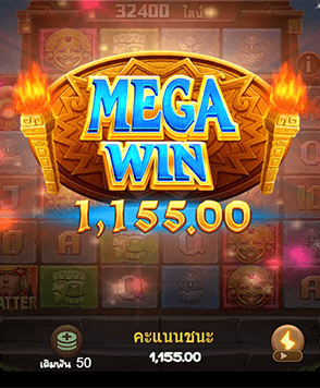 เกมมือถือที่เปลี่ยนชีวิตคุณให้ดีขึ้น รวยได้แค่ปลายนิ้ว