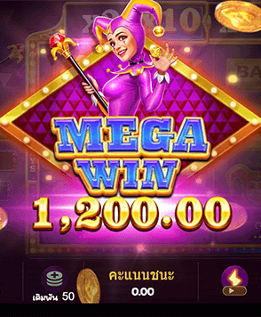 แจกสูตรเครดิตฟรี กับการเล่นเบื้องต้น ที่ควรรู้