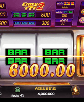 แจกโปรโมชั่นทุกวันทั้งผู้เล่นใหม่และเก่า กดรับเองได้ทันที
