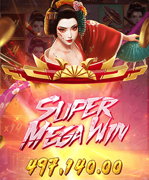 มาทำความรู้จักกับเว็บตรงไม่ผ่านเอเยนต์คืออะไร