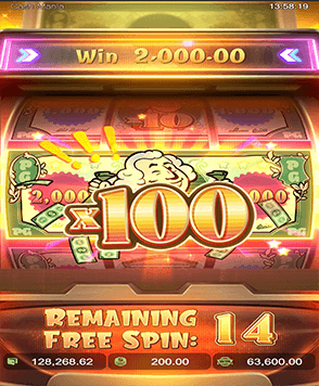 แตกง่าย จ่ายจริงกับสล็อตโจ๊กเกอร์ที่คุณไม่ควรพลาด