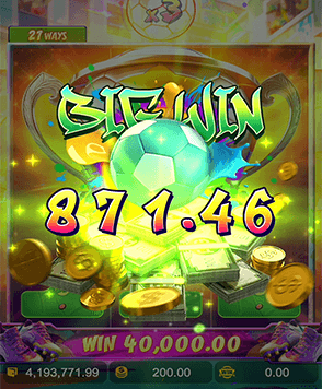 สล็อตโจ๊กเกอร์ แตกง่ายได้เงินจริง เริ่มต้น 1 บาทเท่านั้น