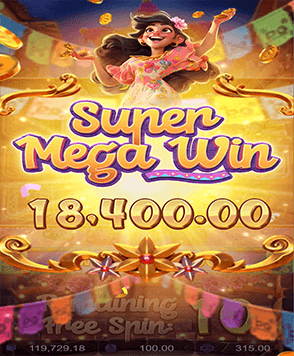 มีโปรโมชั่นพิเศษจัดเต็ม กดรับได้เอง เลือกเล่นได้ไม่มีเบื่อ