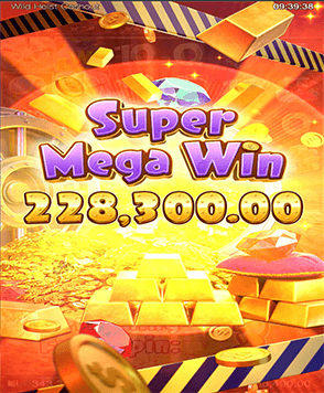 เกมสล็อตคุณภาพสูง มากพร้อมรางวัลมากมาย