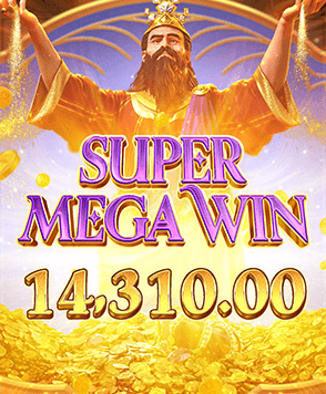 Joker Slot ไม่ผ่านเอเย่นต์ไม่มีขั้นต่ำ ระบบฝาก-ถอนออโต้