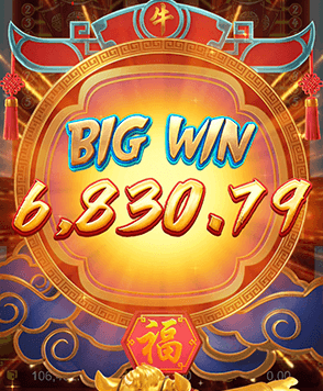 เกมสล็อตที่มีให้เลือกมากมาย สามารถเล่นได้อย่างมั่นใจ