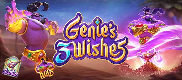 ทดลองเล่นเกม Genie’s 3 Wishes JOKER8899