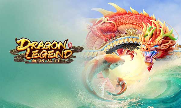 ทดลองเล่นเกม Dragon Legend JOKER8899