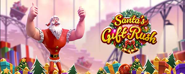 ทดลองเล่นเกม Santas Gift Rush JOKER8899