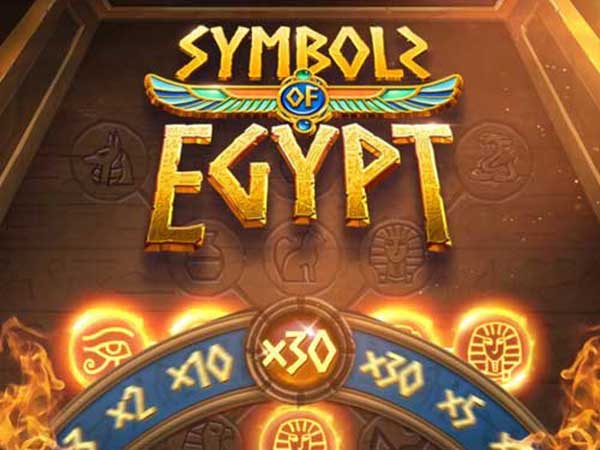 ทดลองเล่นเกม Symbols of Egypt JOKER8899