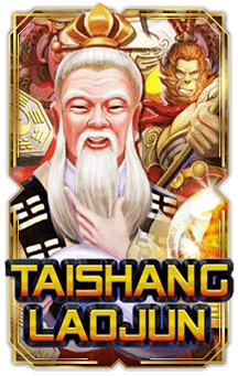 ทดลองเล่น Tai Shang Lao Jun