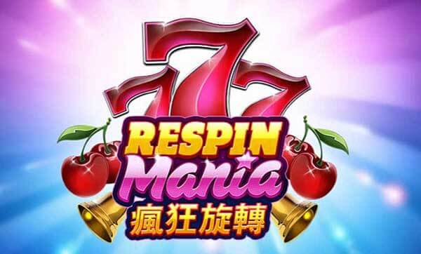 รีวิวเกม Respin Mania JOKER8899