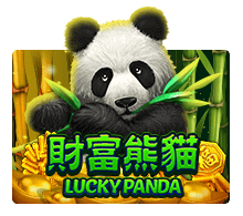 รูปปก รีวิวเกม Lucky Panda
