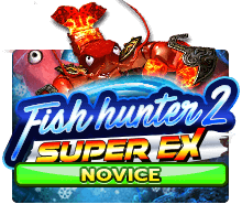 รีวิวเกม Fish Hunter 2 EX Novice