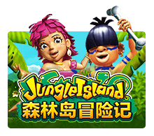 รีวิวเกม Jungle Island