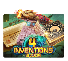 รีวิวเกม The 4 Inventions