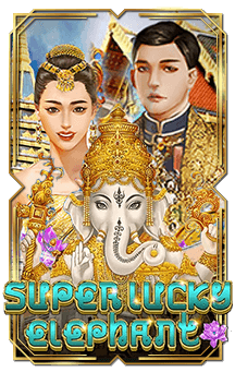 Super Lucky Elephant