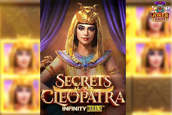 รีวิวเกม Secrets of Cleopatra