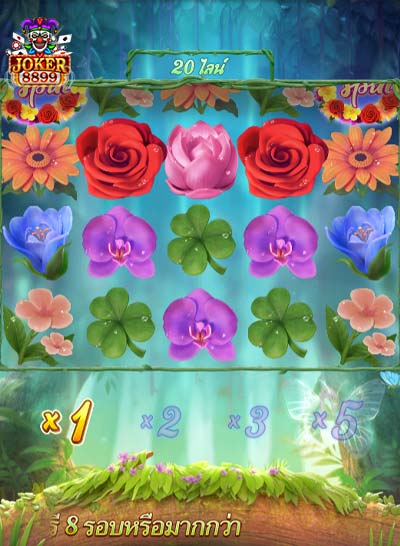 วิธีการเล่นของเกม Butterfly Blossom