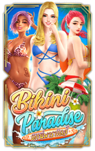 ทดลองเล่นสล็อต Bikini Paradise
