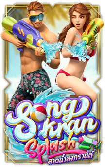 ทดลองเล่นสล็อต Songkran Splash