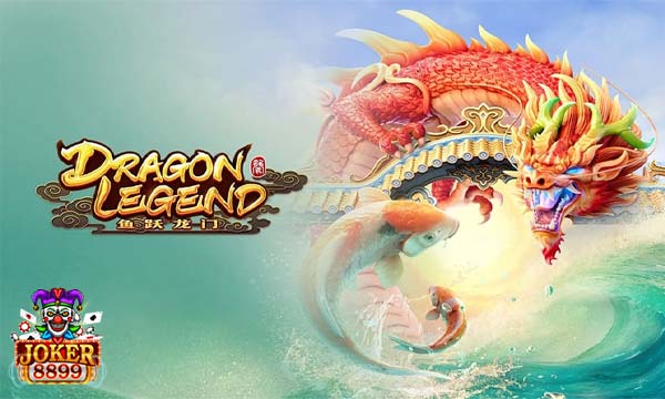 รีวิวเกมสล็อต Dragon Legend