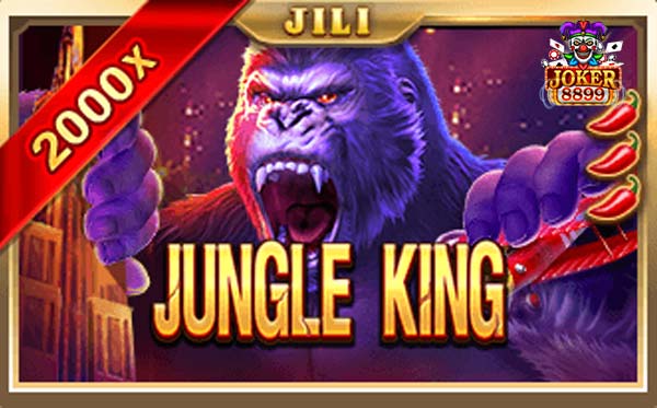 ทดลองเล่นสล็อต Jungle King