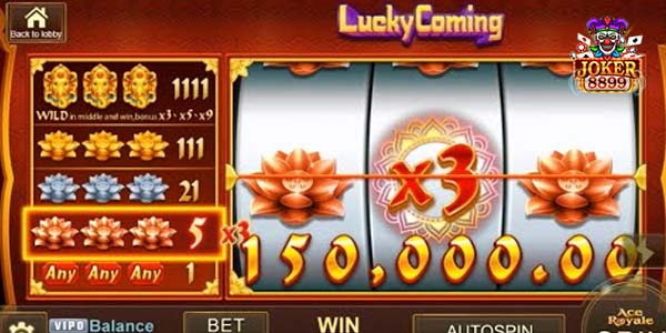 วิธีการเล่นของเกม Lucky Coming