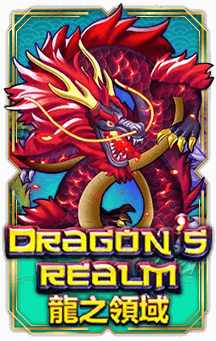 ทดลองเล่นสล็อต Dragon’s Realm