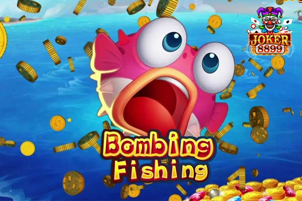 ทดลองเล่นสล็อต Bombing Fishing