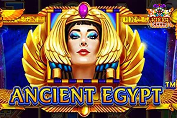 ทดลองเล่นสล็อต Ancient Egypt