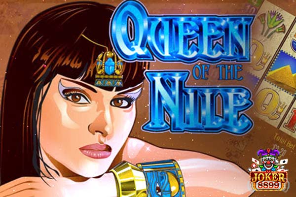 ทดลองเล่นสล็อต Queen Of The Nile