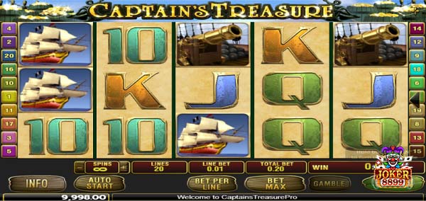 เกมสล็อต Captains Treasure Progressive เกมสล็อตน่าเล่น 