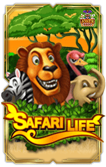 ทดลองเล่นสล็อต Safari Life