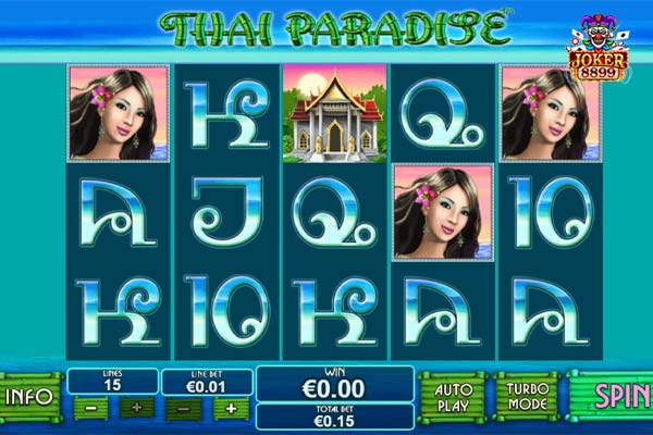 เกมสล็อต Thai Paradise ไทยพาราไดซ์