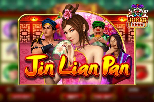 ทดลองเล่นสล็อต Pan Jin Lian