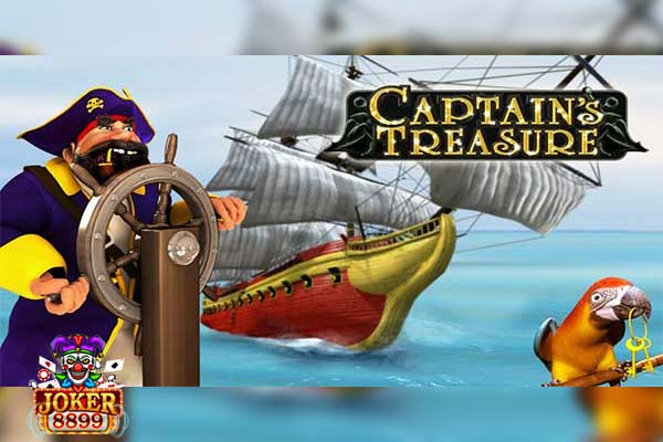 ทดลองเล่นสล็อต Captain's Treasure Pro