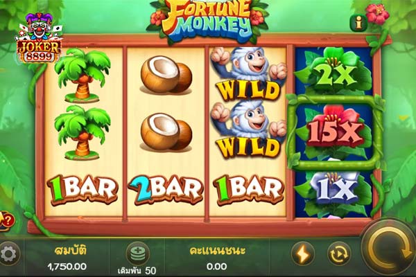 เกมสล็อต Fortune Monkey ลิงฟอร์จูน ค่าย JILI ปี 2024