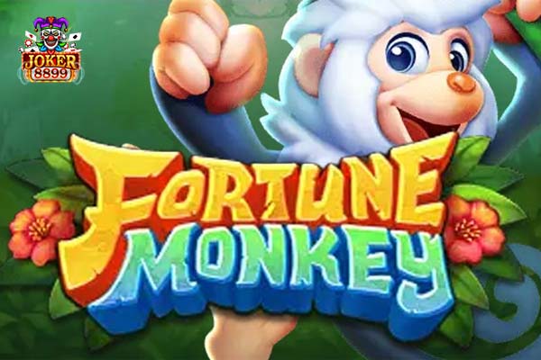 เกมสล็อต Fortune Monkey ลิงฟอร์จูน ค่าย JILI ปี 2024