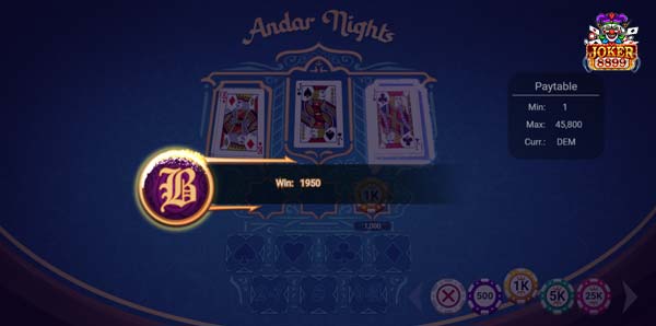 วิธีการเล่นเกมสล็อต Andar Nights
