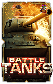 ทดลองเล่นสล็อต Battle Tanks