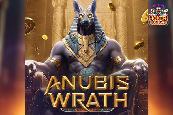 ทดลองเล่นสล็อต Anubis Wrath