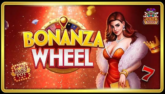 ทดลองเล่นสล็อต Bonanza Wheel