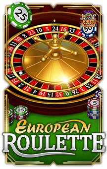 ทดลองเล่นสล็อต European Roulette