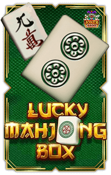 ทดลองเล่นสล็อต Lucky Mahjong Box