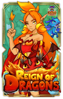 ทดลองเล่นสล็อต Reign of Dragons