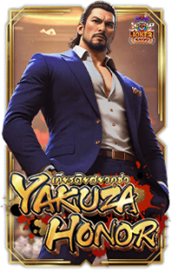 ทดลองเล่นสล็อต Yakuza Honor