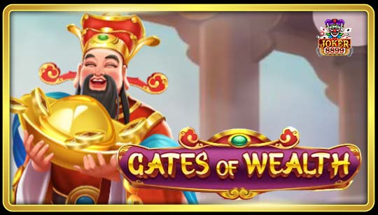 ทดลองเล่นสล็อต Gates Of Wealth